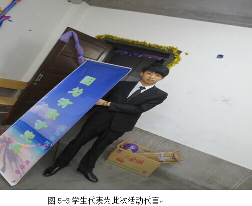 2024澳原料免费资料