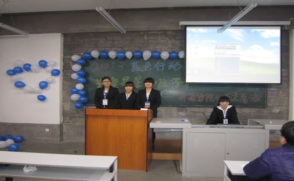 2024澳原料免费资料