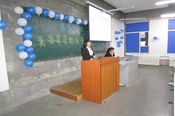 2024澳原料免费资料