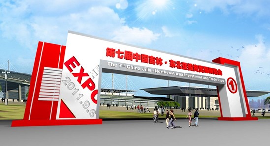 2024澳原料免费资料