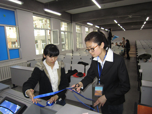 2024澳原料免费资料