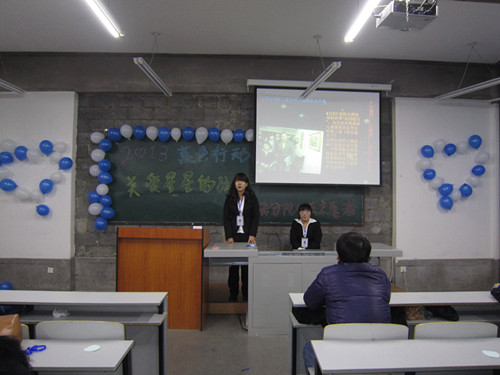 2024澳原料免费资料