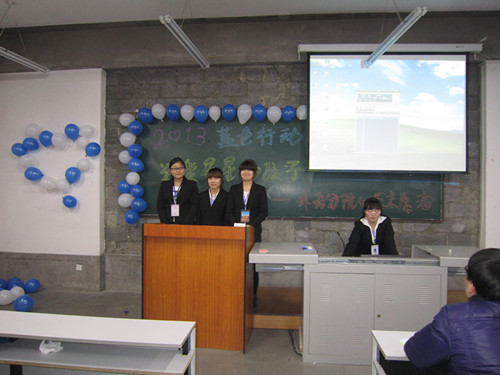 2024澳原料免费资料