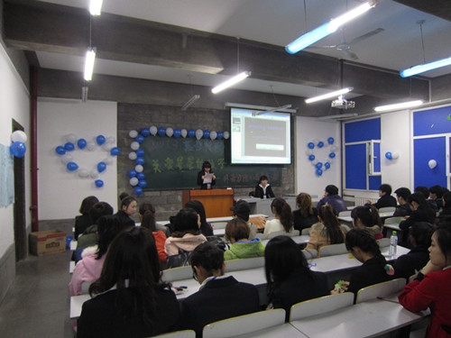 2024澳原料免费资料