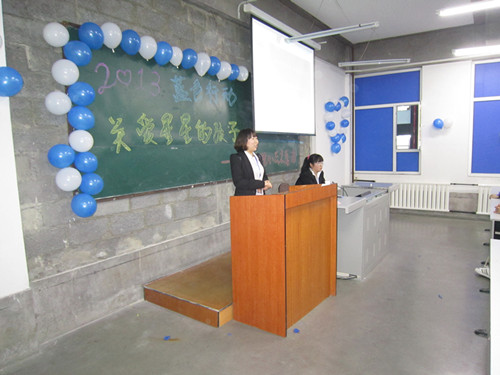 2024澳原料免费资料