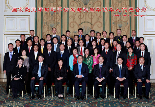2024澳原料免费资料