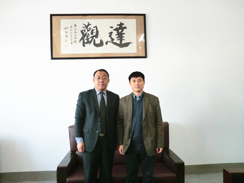 2024澳原料免费资料