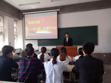 2024澳原料免费资料